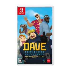 Nintendo Switch Dave The Diver Anniversary Edition