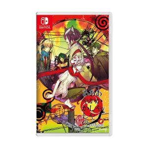 Nintendo Switch Akaya Akashiya Ayakashino Tsuzuri-Of the Red, the Light, and the Ayakashi Tuzuri [ASIA]