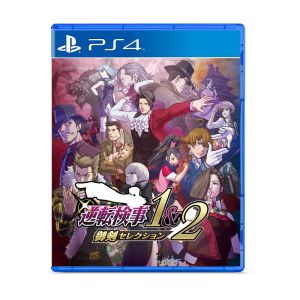 PlayStation PS4 Ace Attorney Investigations Collection [R3]