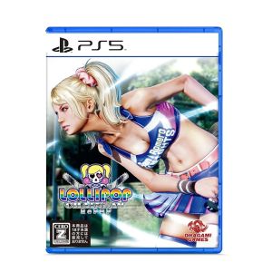 PlayStation PS5 Lollipop Chainsaw RePOP [R3]