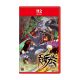 [PRE-ORDER] Nintendo Switch 2 Majogami The Witch of Luludidea [JAP]