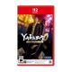 Nintendo Switch 2 Yakuza 0 Director's Cut [US]