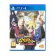 PlayStation PS4 Naruto Shippuden: Ultimate Ninja Storm 4 Road to Boruto