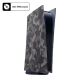PS5 Console Cover [Gray Camouflage] - Digital Version - CFI-ZCE1S06