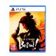 PlayStation PS5 Like A Dragon Ishin