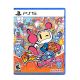 PlayStation PS5 Super Bomberman R 2