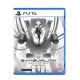 PlayStation PS5 Synduality Echo of Ada - Deluxe Edition [R3]