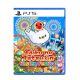 PlayStation PS5 Taiko no Tatsujin: Rhythm Festival [R3]
