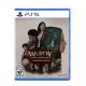 PlayStation PS5 White Day 2: The Flower That Tells Lies Complete Edition [R1]